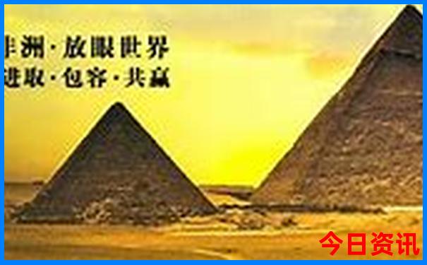 浙江避暑胜地农家乐