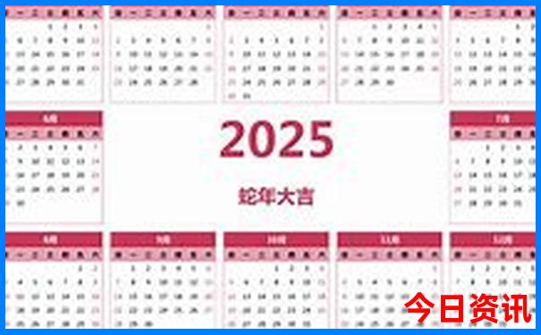苏杭旅游攻略4天三晚
