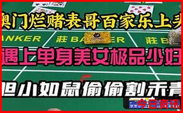 旅游景点哪里最佳旅游