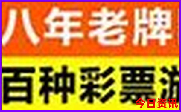 老人适合去新疆旅游吗?